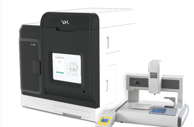 Fully Auto Microbial ID/AST System