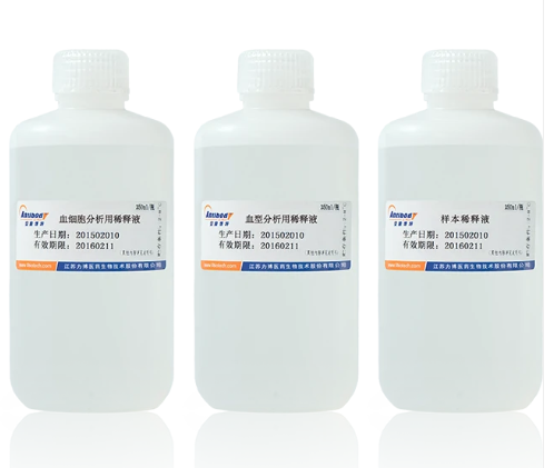 Low Ionic Salt Solution / Red Blood Cell Diluent / Antibody Diluent
