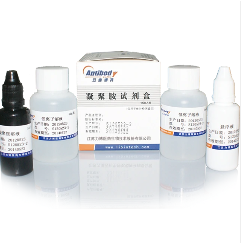 Polybrene Kit