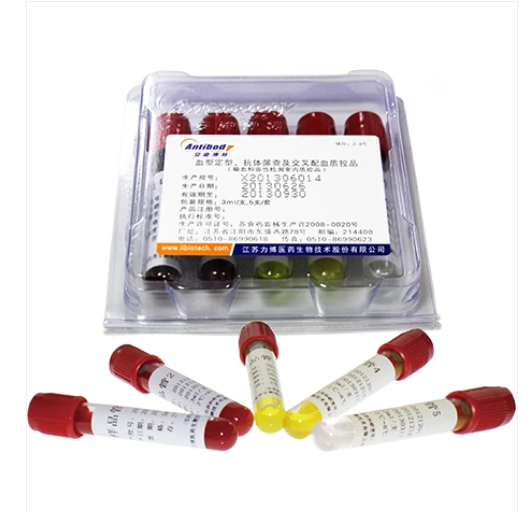 Quality Control Kits For Blood Grouping/Cross matching/Unexpected Antibody Screening Test