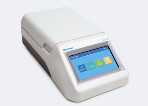 In-Situ Denaturation and Hybridization Processor